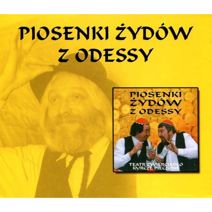 Teatr Zwierciadło: Piosenki Żydowskie [CD]