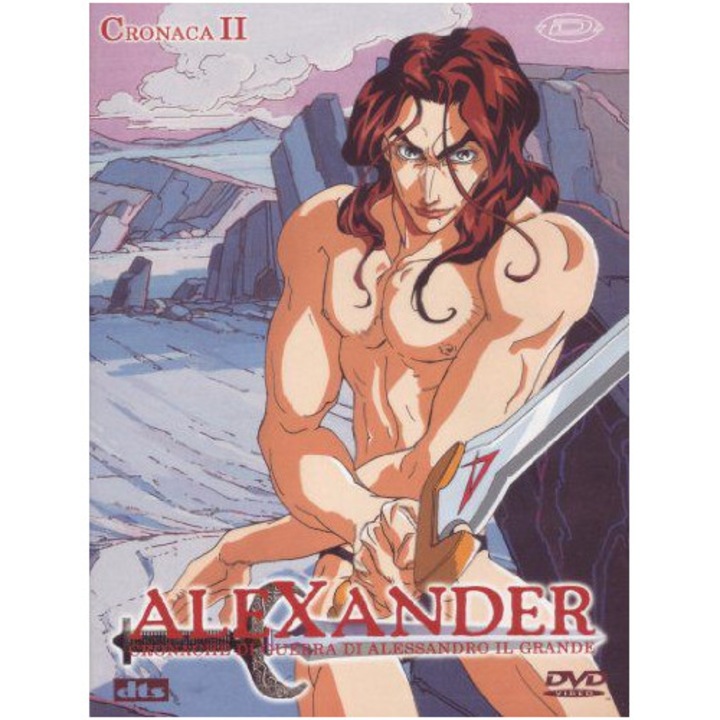 Alexander Senki [DVD]