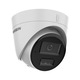 Камера за наблюдение HikVision 2 MP Smart Hybrid Light Fixed Turret Network Camera DS-2CD1323G2-LIUF