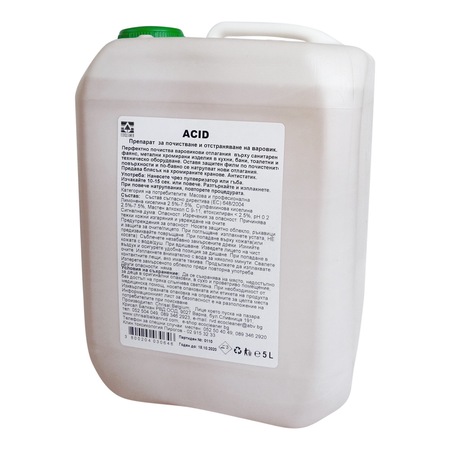 Preparat Za Pochistvane Na Varovik Po Sanitaren Fayans I Metalni Povrhnosti Chrisal Balkan Acid 5 L Emag Bg
