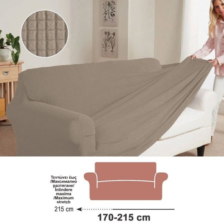 Husa elastica pentru canapea cu trei locuri, potrivita pentru canapea cu brate, 170 - 215 cm, bej