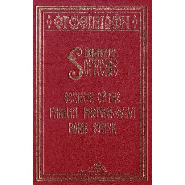 Scrisori catre familia protoiereului Boris Stark - Arhimandritul Sofronie