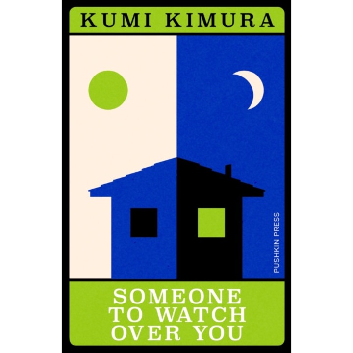 Someone To Watch Over You - Kumi Kimura