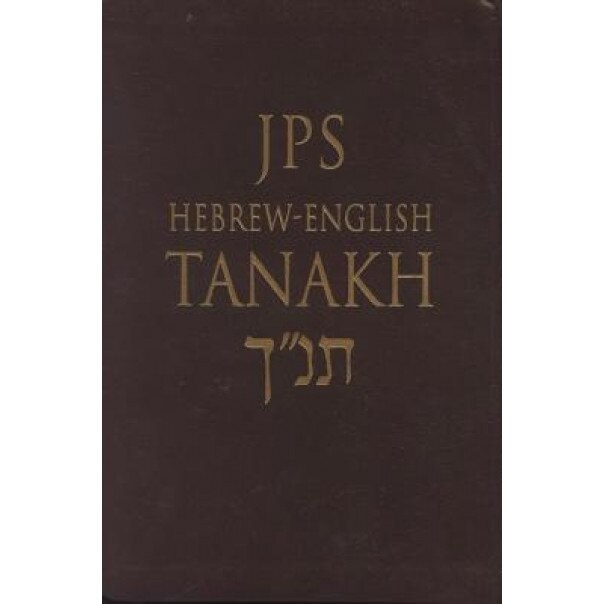 Hebrew-English Tanakh-PR-Student Guide,