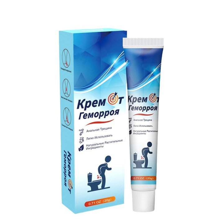 Crema pentru hemoroizi, bibubibu, eficienta maxima, usor de aplicat, 50ml