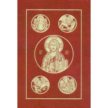 Catholic Bible-RSV, Catholic Bible-RSV,