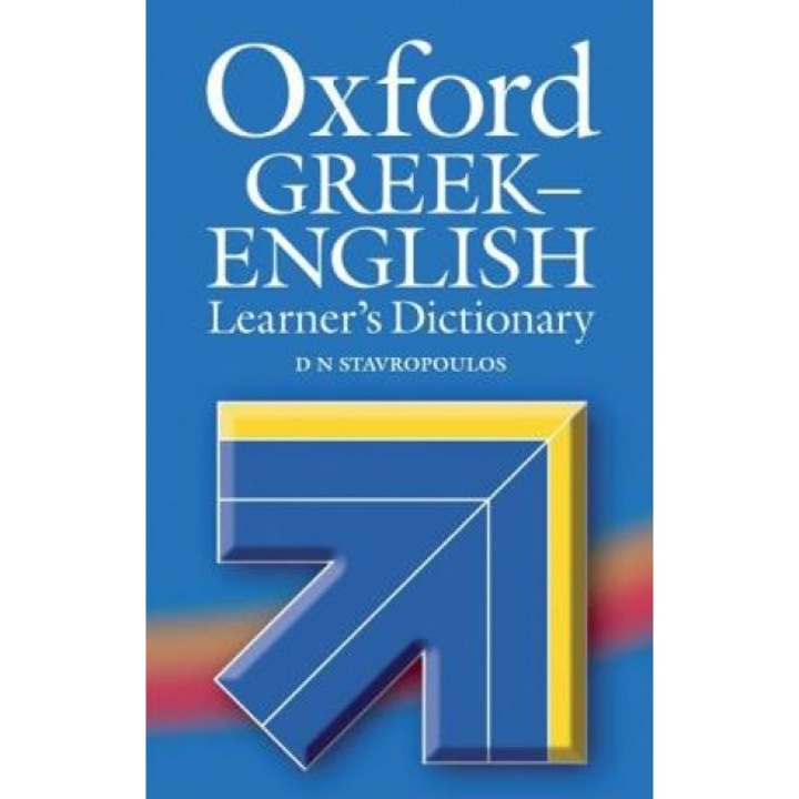 Oxford Greek-English Learner's Dictionary,