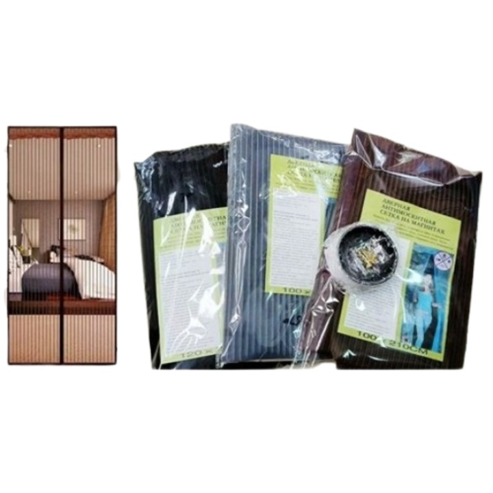 Perdea cu plasa magnetica pentru usa, Textil+Pvc+Magnet, 100x210 cm