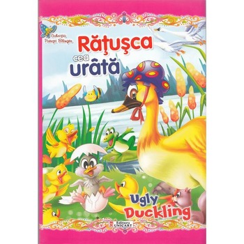 Ratusca cea urata. Ugly Duckling Ratusca cea urata. Ugly Duckling