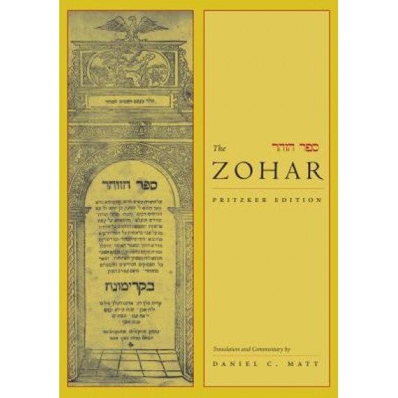 The Zohar: Pritzker Edition, Volume Nine, Daniel Matt (Translator)