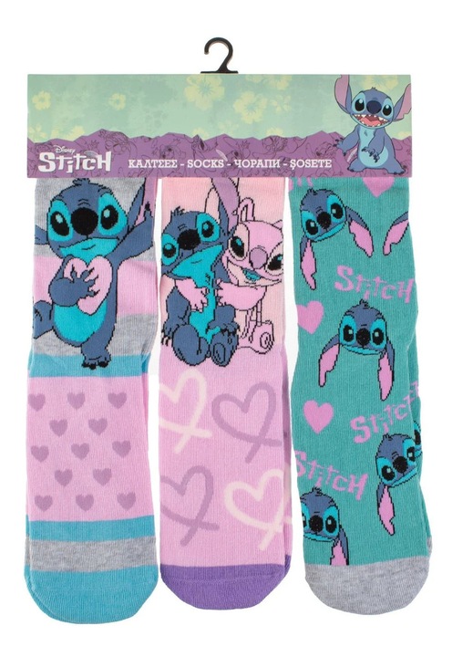 Елегантни чорапи, розови, зелени и сиви шевове - 3 чифта