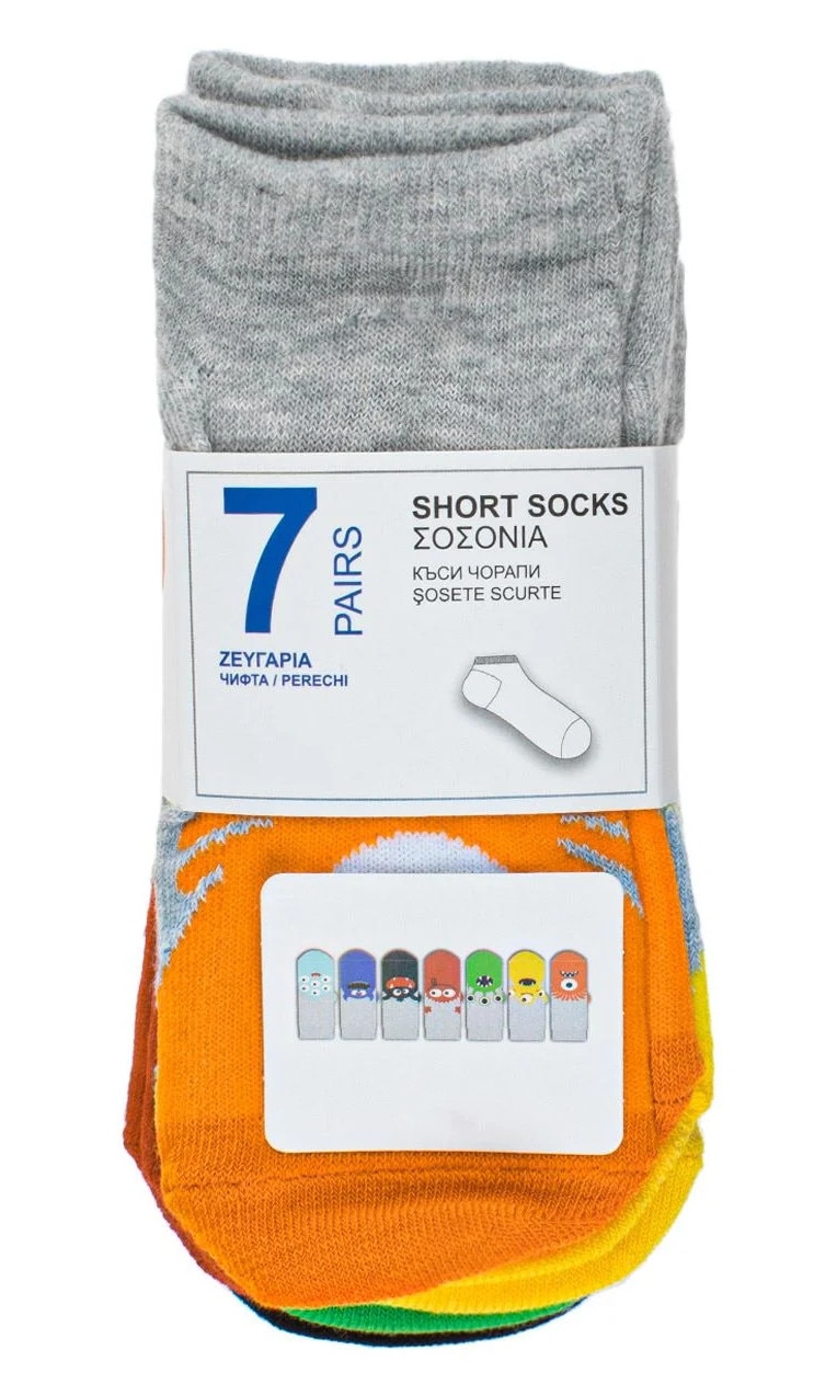 Zokni - Szörnyek Zokni - Szörnyek