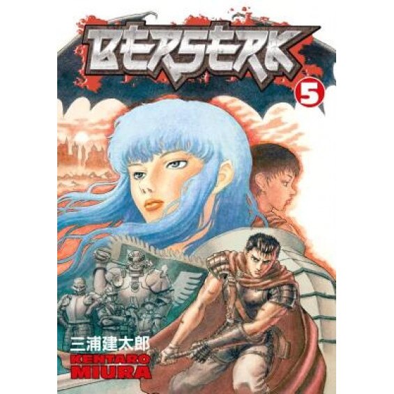 Berserk, Volume 5, Kentaro Miura
