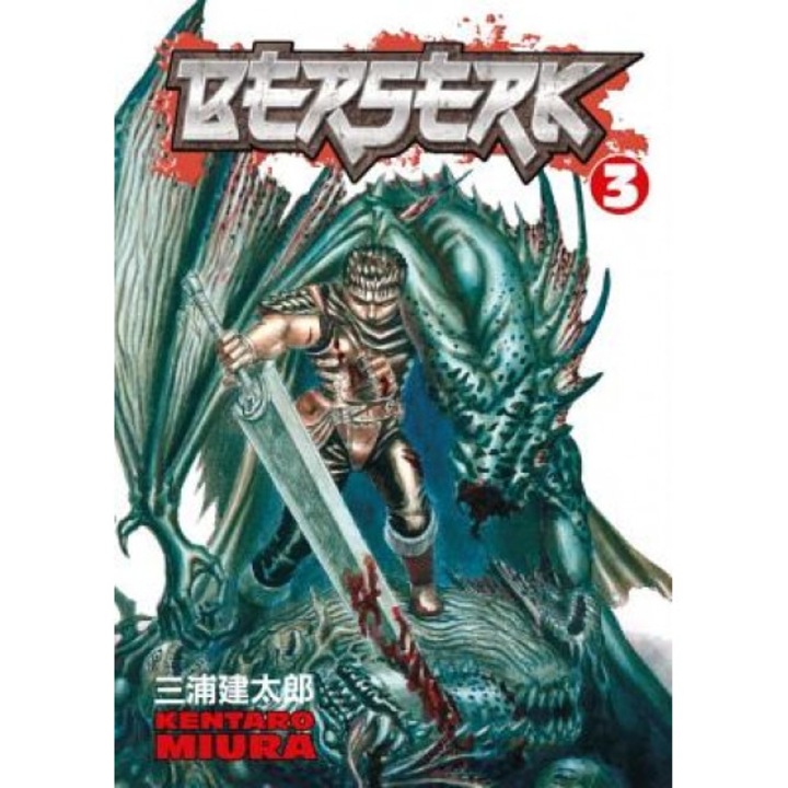 Berserk, Volume 3, Kentaro Miura