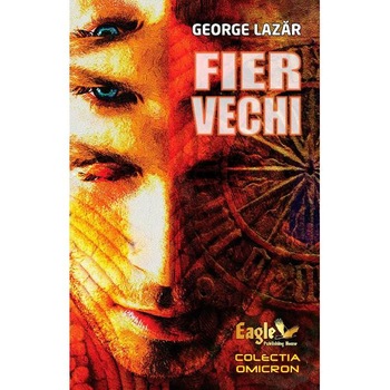 Fier vechi - George Lazar Fier vechi - George Lazar