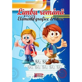 Limba romana. Elemente grafice si litere Limba romana. Elemente grafice si litere