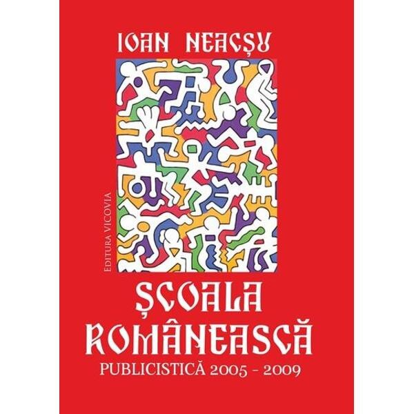 Scoala romaneasca - Ioan Neacsu