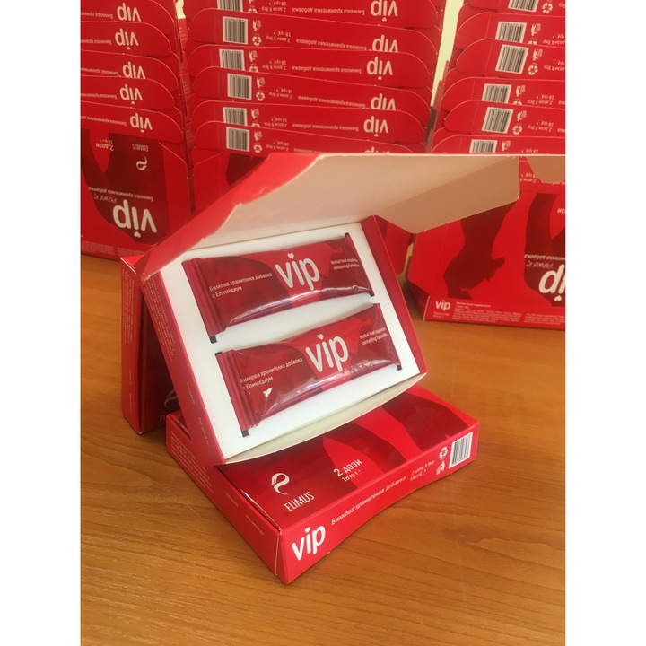 Хранителна добавка VIP за издръжливост, 18гр, х2 бр