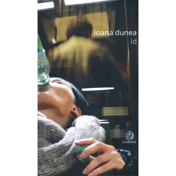 Id - Ioana Dunea