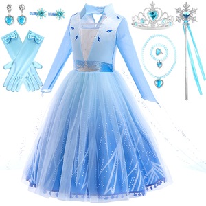 Masti si costume copii