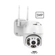 WIFI камера за наблюдение, 5MP, водоустойчива, 360 въртене, разпознаване на човешка форма, известяване по телефона