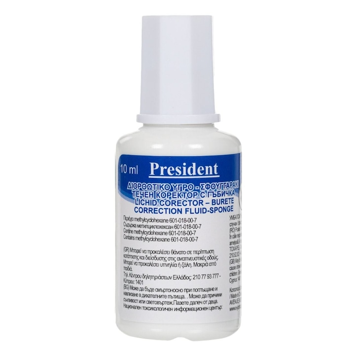 Corector Lichid cu Burete 10 ml Alb Uscare Rapida pentru Hartie Documente Birou Scoala