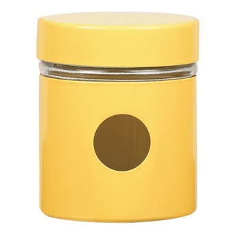 Borcan depozitare Luigi Ferrero, 300 ml, Galben Borcan depozitare Luigi Ferrero, 300 ml, Galben