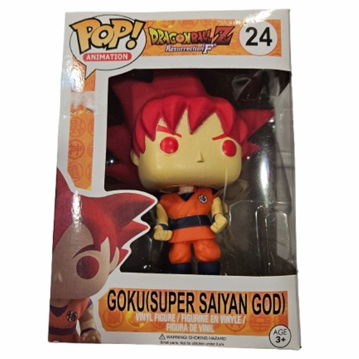 Фигурка Dragon Ball, Super Saiyan God, Пластмасова, 10 см