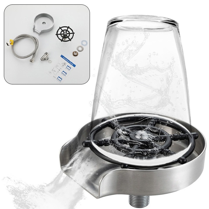 Уред за изплакване на чаши, бързо измиване под водна струя под налягане, неръждаема стомана 12.9 см x 12.1 см x 2.7 см, подходящо за чаши/бутилки/кани, сребристо