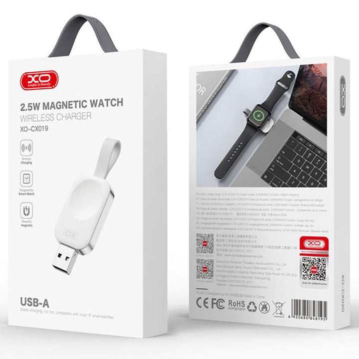 Безжично зарядно XO (CX019), iWatch, магнитно, 2,5 W, Qi зареждане, USB-A, преносимо, бяло