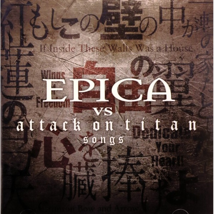 Epica: Epica Vs Attack On Titan Songs [CD]