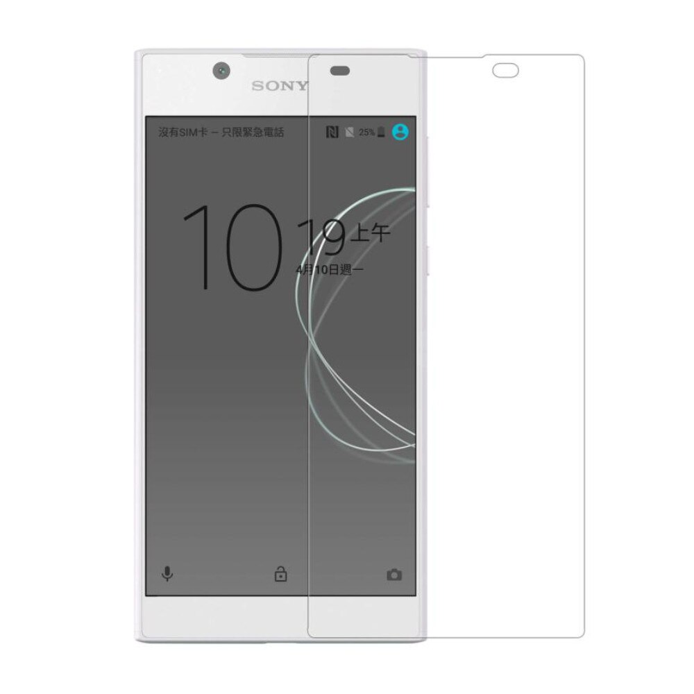 Folie protectie din sticla Nillkin pentru Sony Xperia L1, transparenta