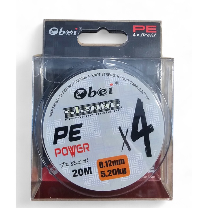 Fir Textil Rola 20 m, Diametru 0.35 mm, Almarox