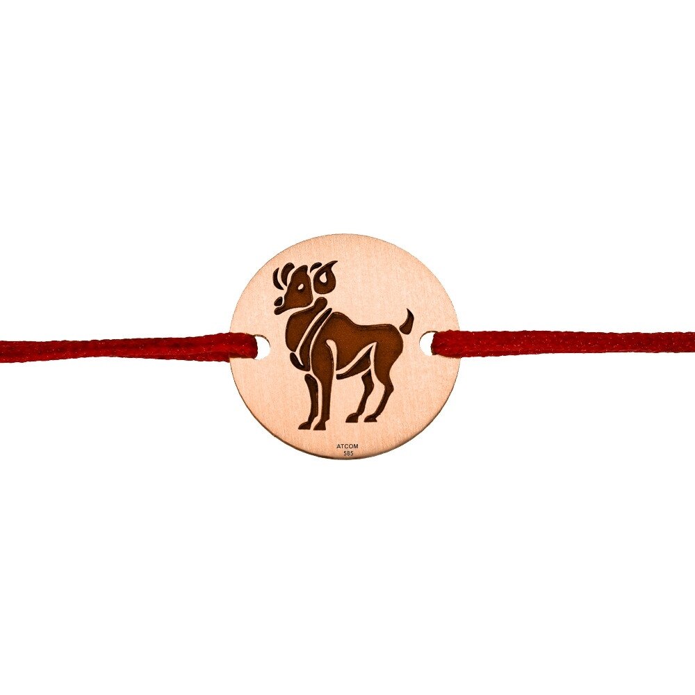 Bratara banut zodia Berbec aur roz