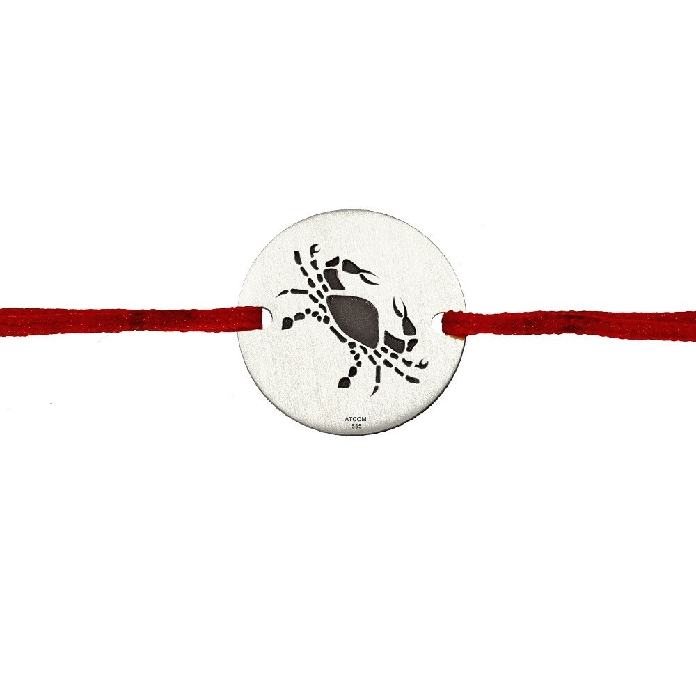 Bratara banut zodia Rac aur alb