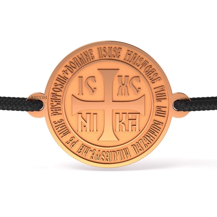 Дамска гривна, Модел с православна молитва, Розово злато