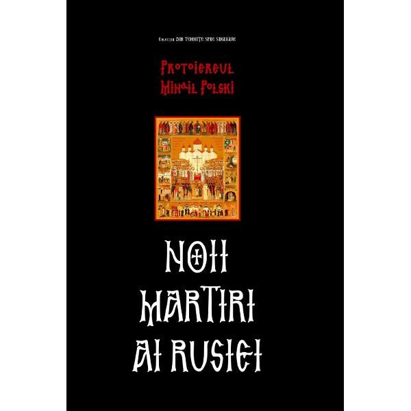 Noii martiri ai Rusiei