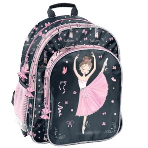 Ученически раници