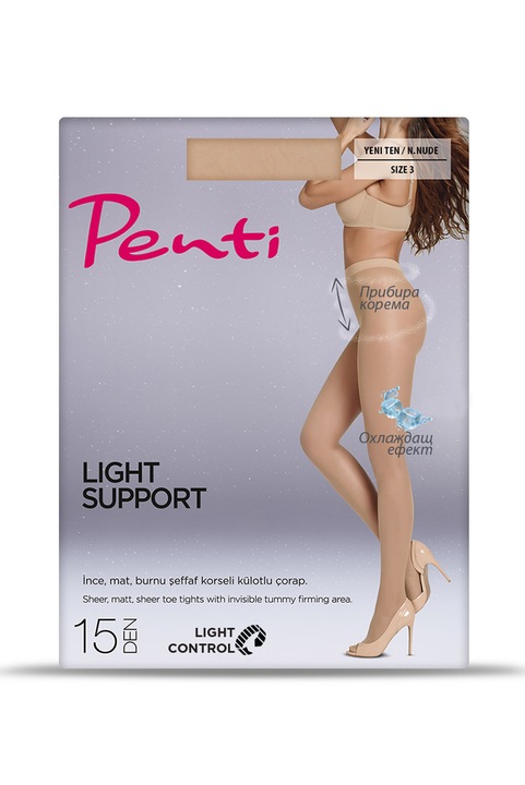 Dresuri dama Penti Invisible Shaper, Cu fund din bumbacwek, Nude