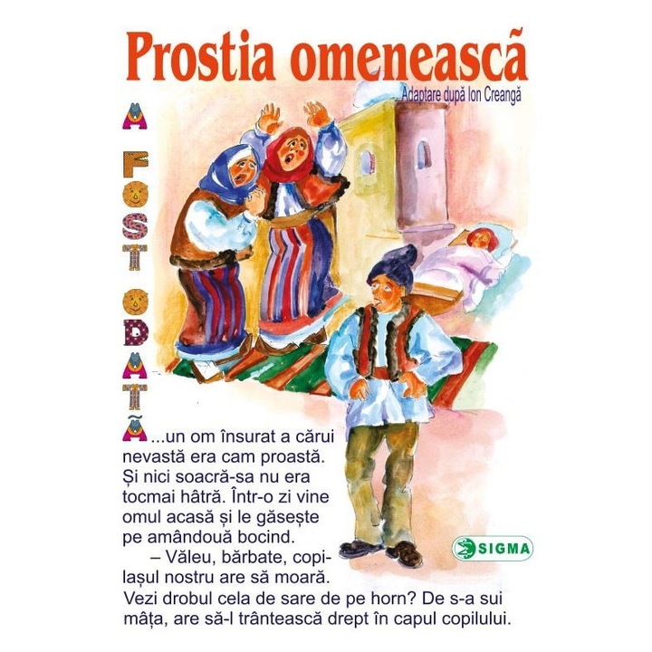 Ia Omeneasca - Carte Uriasa - Adaptare Dupa Ion Creanga