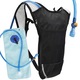 Хидратираща раница RETOO ActiveFit 2L, резервоар за вода със силиконова тръба, лек и дишащ полиестерен материал, 4 отделения, регулируеми презрамки, идеален за колоездене, бягане, туризъм, къмпинг, 45x23x1,5 см, черен