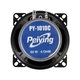 Difuzoare auto 60W, 10cm, PY-1010, Peiying - 200410