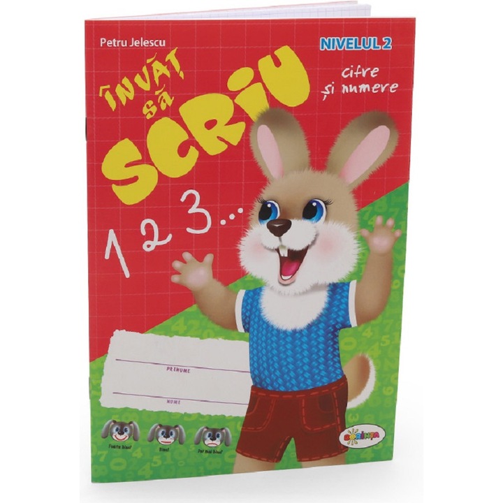 Уча се да пиша цифри и числа. Ниво 2