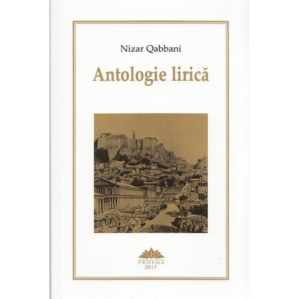Antologie lirica - Nizar Qabbani