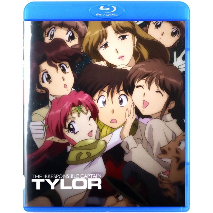 Musekinin kanchô Taira [Blu-Ray]