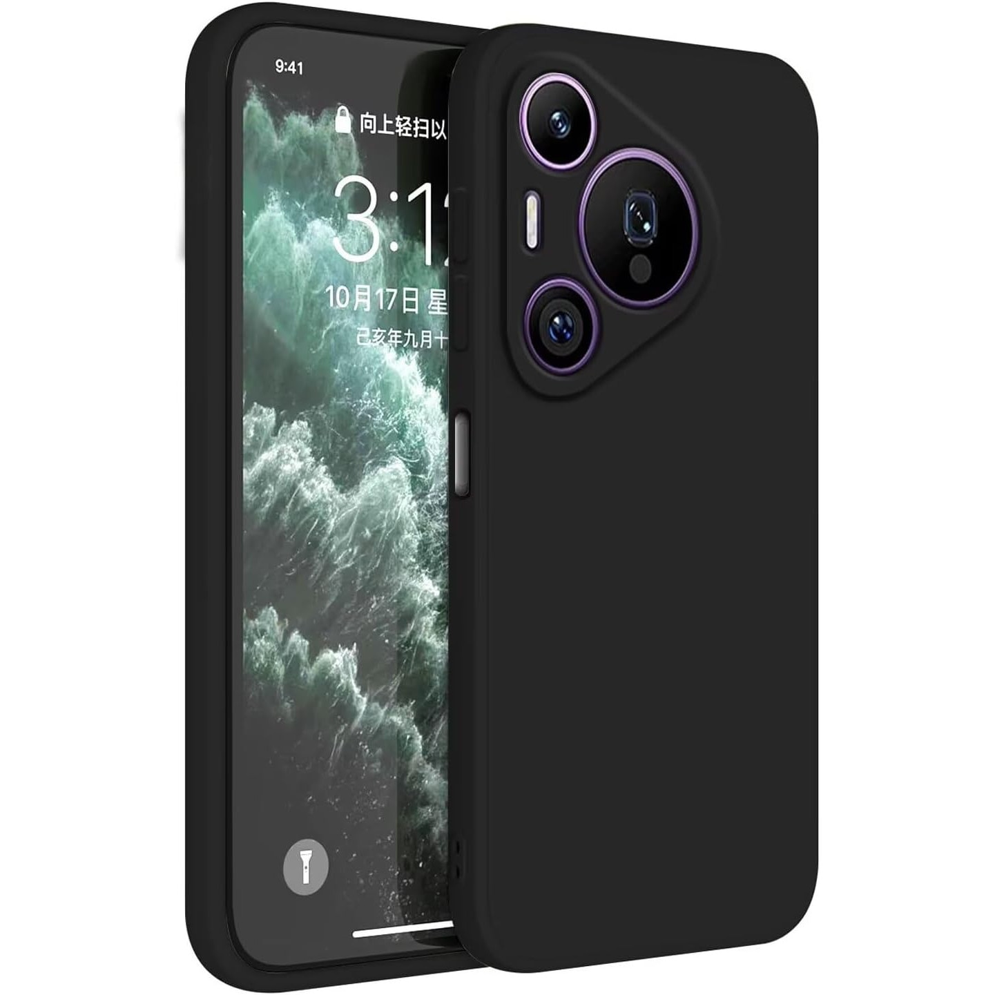 Husa compatibila cu Huawei P70 Pro, Tehnologie MagSafe, cu protectie de camera, Negru