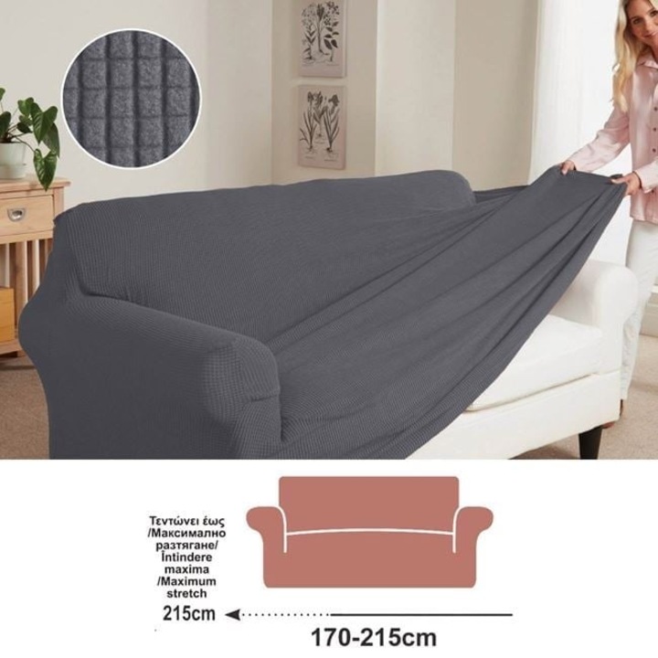 Husa elastica pentru canapea cu trei locuri, potrivita pentru canapea cu brate, 170 - 215 cm, gri