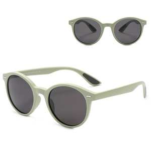 Детски слънчеви очила