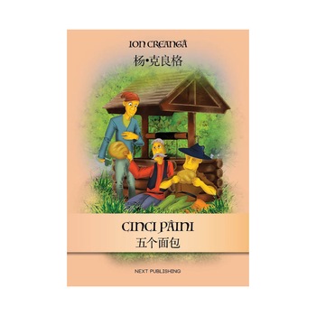 Cinci paini, Editie Bilingva Romana-Chineza Cinci paini, Editie Bilingva Romana-Chineza