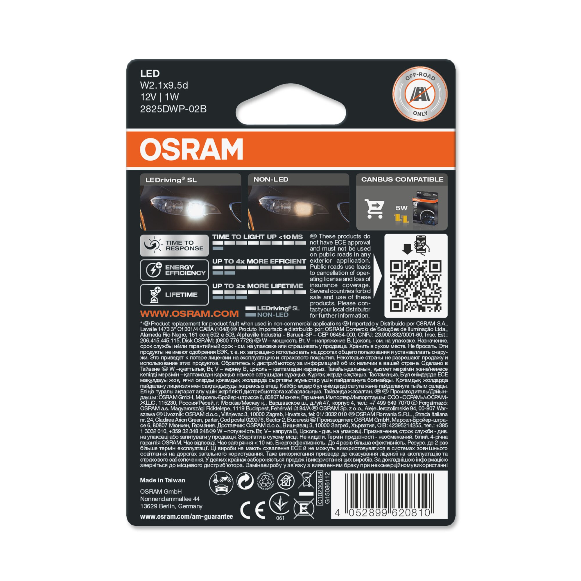Комплект LED лампи за автомобил Osram LEDriving SL, W5W, 2825DWP-02B, 1W,  12V, W2.1X9.5D, бели, 2бр. 